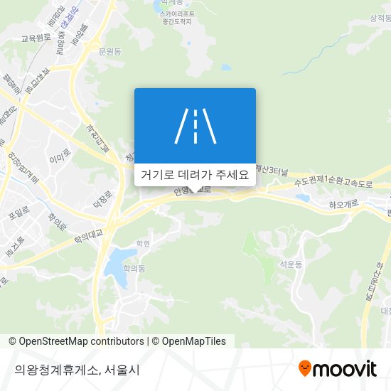 의왕청계휴게소 지도