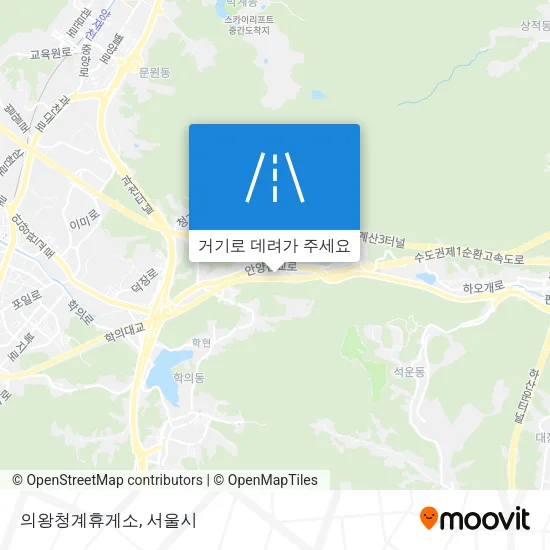 의왕청계휴게소 지도