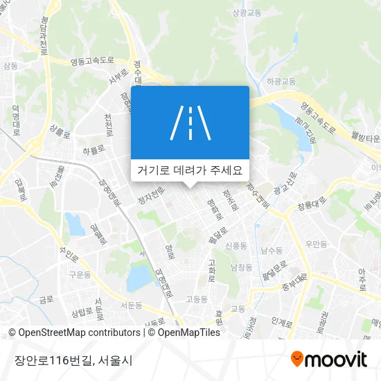 장안로116번길 지도