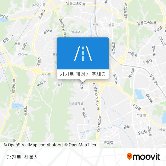 당진로 지도
