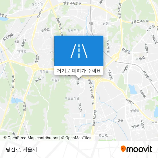 당진로 지도