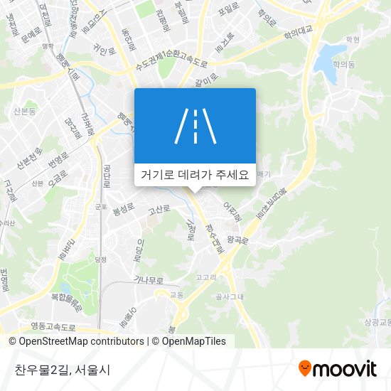 찬우물2길 지도