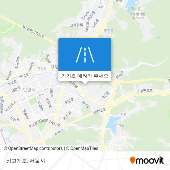 성고개로 지도