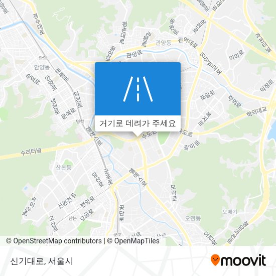 신기대로 지도