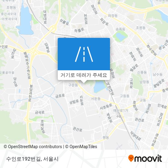수인로192번길 지도