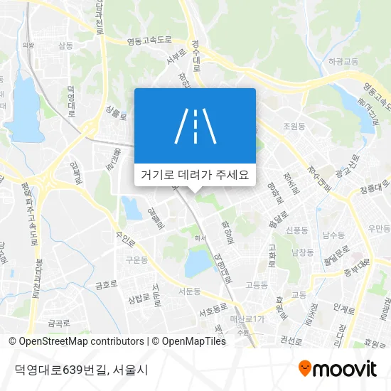 덕영대로639번길 지도