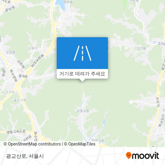광교산로 지도