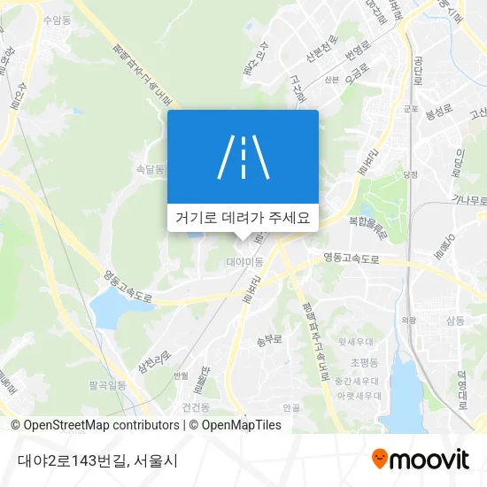 대야2로143번길 지도