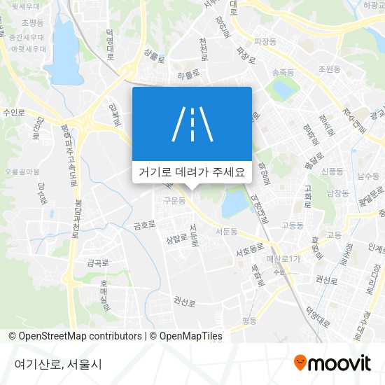 여기산로 지도