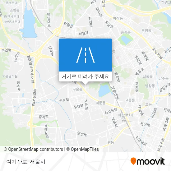 여기산로 지도