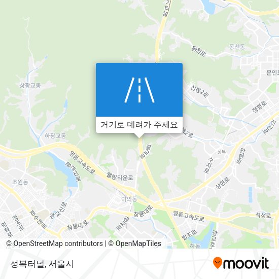 성복터널 지도