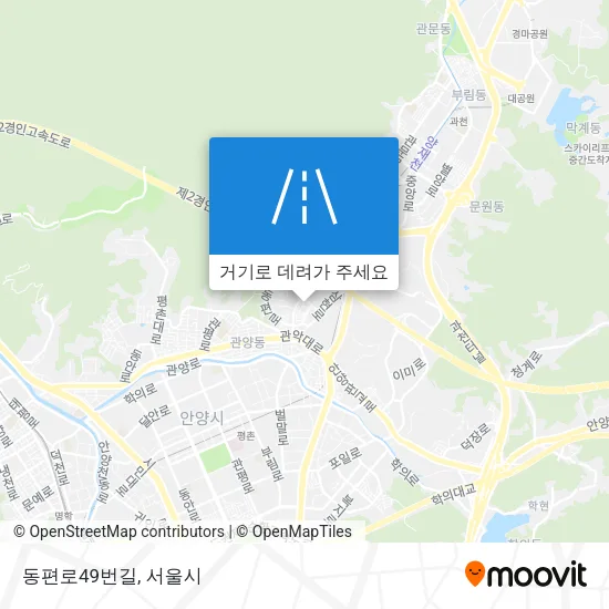 동편로49번길 지도