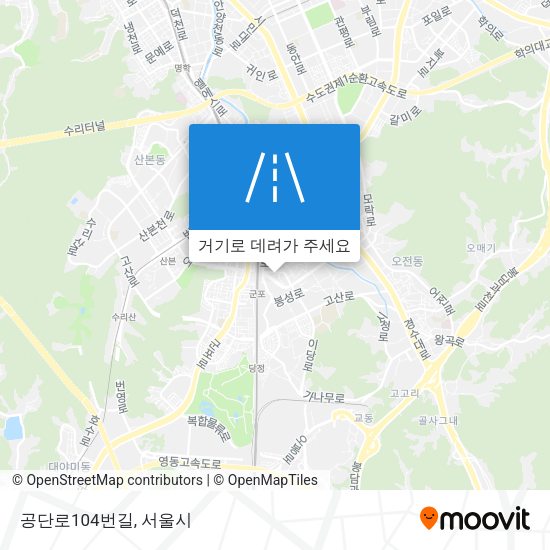 공단로104번길 지도