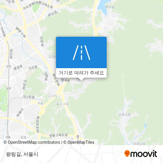 왕림길 지도