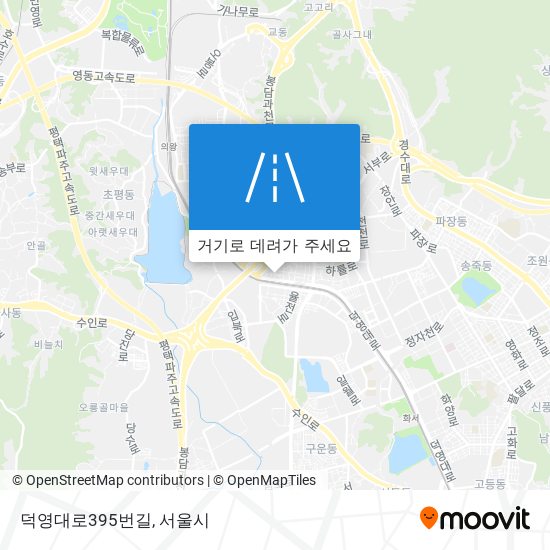 덕영대로395번길 지도