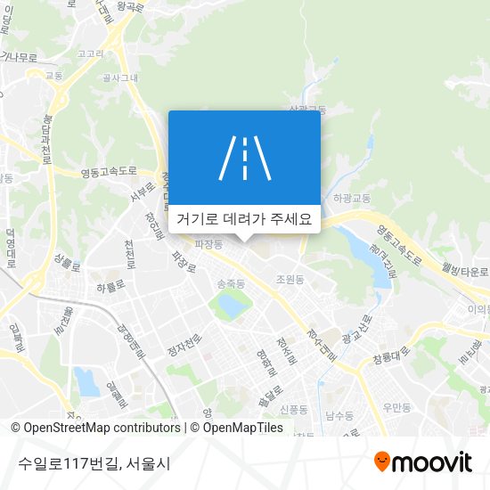 수일로117번길 지도