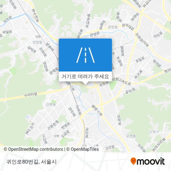 귀인로80번길 지도