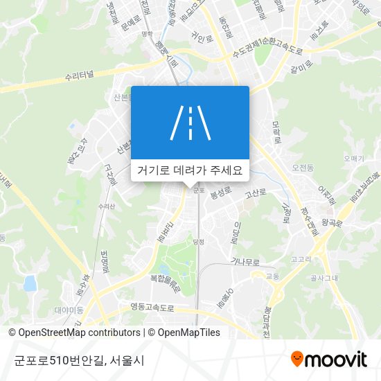 군포로510번안길 지도