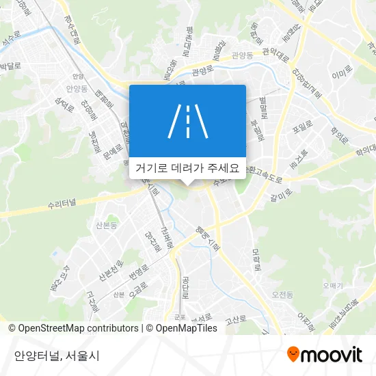 안양터널 지도