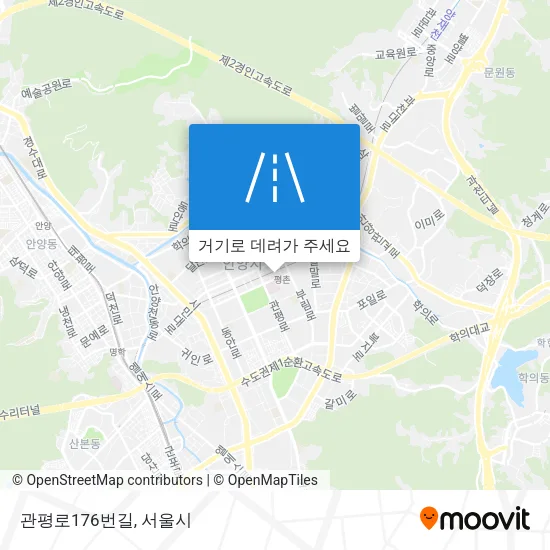 관평로176번길 지도