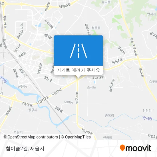 참이슬2길 지도