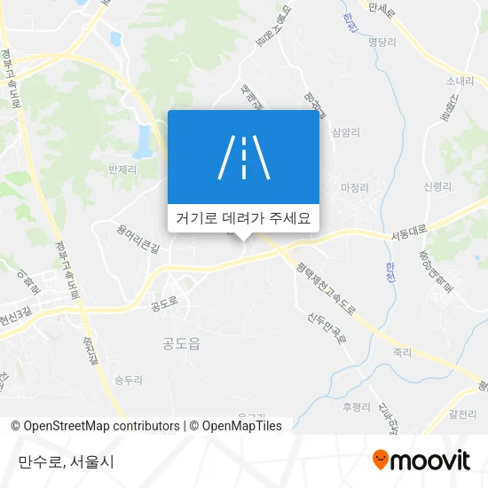 만수로 지도
