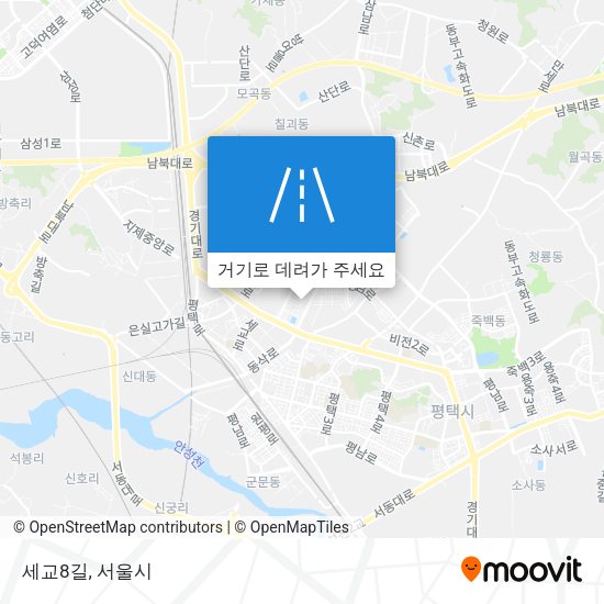 세교8길 지도