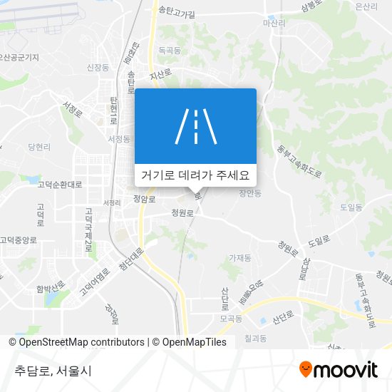 추담로 지도