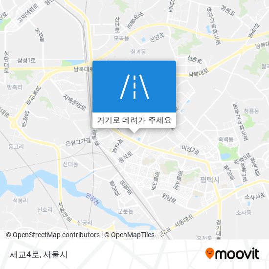 세교4로 지도