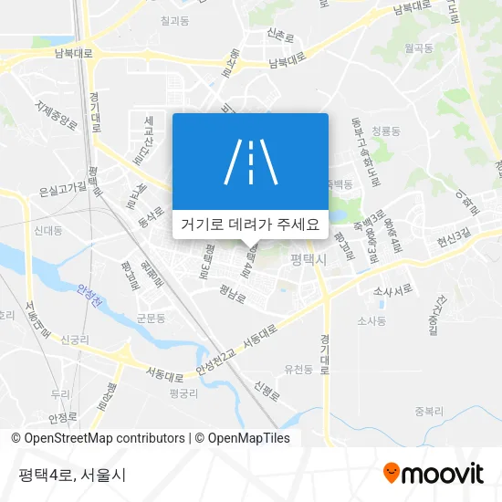 평택4로 지도