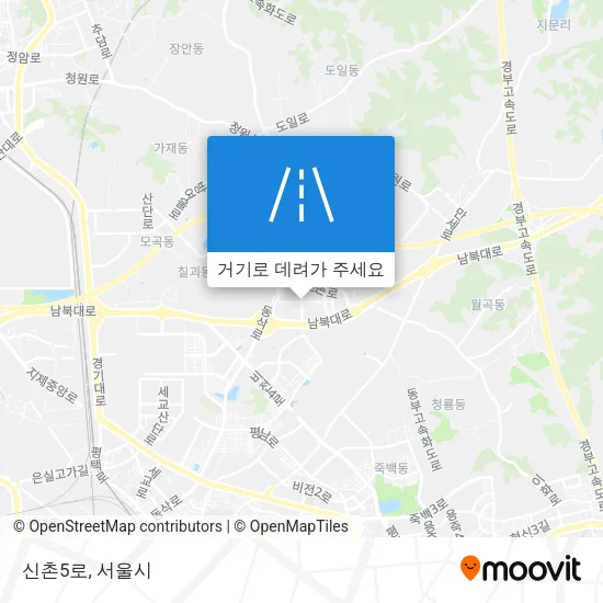신촌5로 지도
