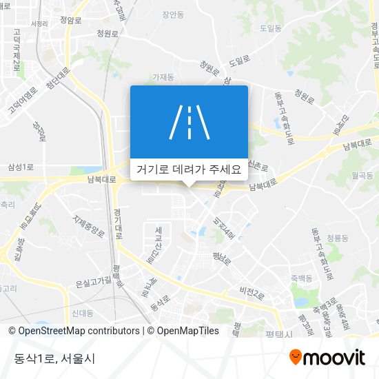 동삭1로 지도
