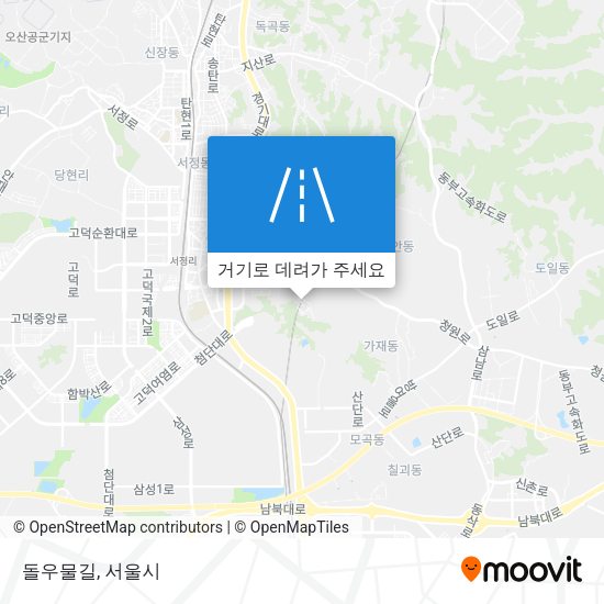돌우물길 지도