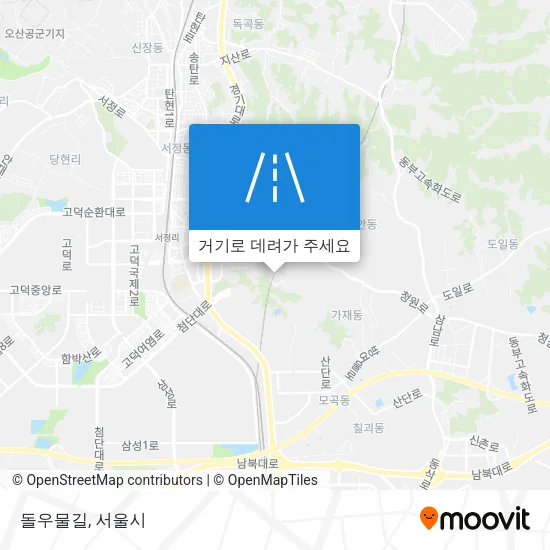 돌우물길 지도