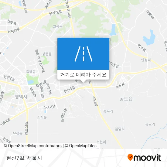 현신7길 지도
