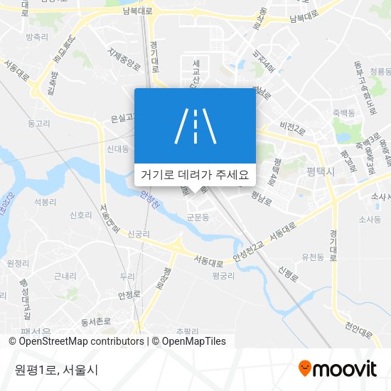 원평1로 지도