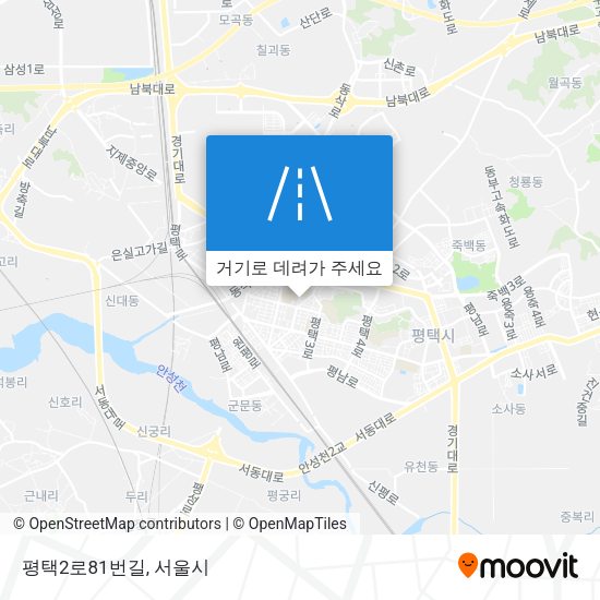 평택2로81번길 지도