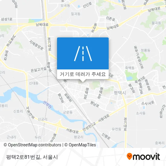 평택2로81번길 지도
