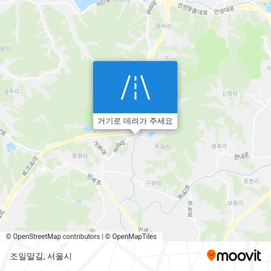 조일말길 지도