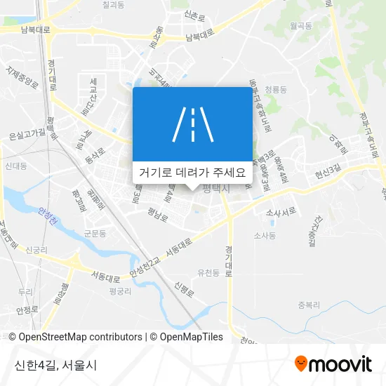 신한4길 지도