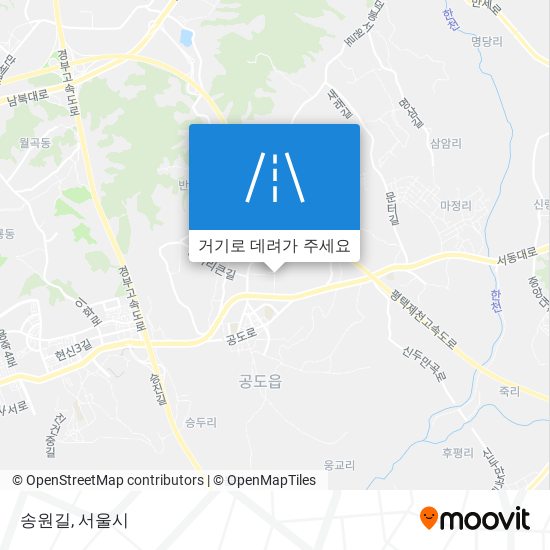 송원길 지도