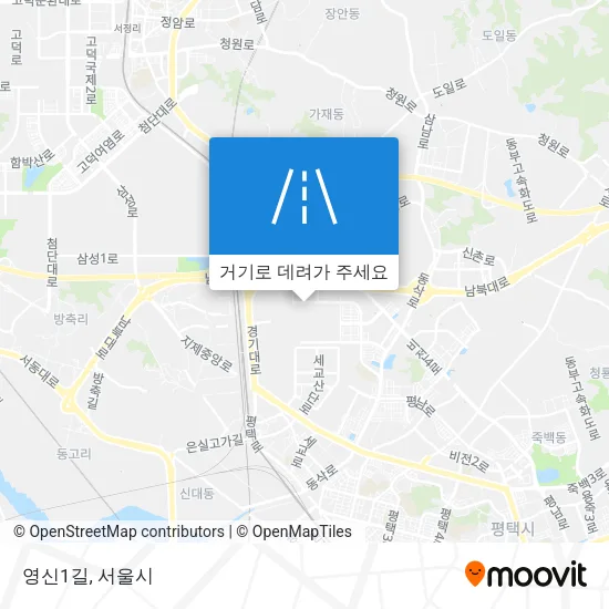 영신1길 지도