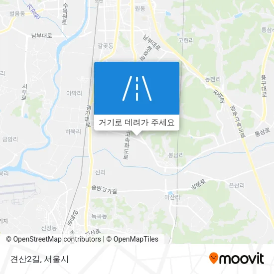 견산2길 지도