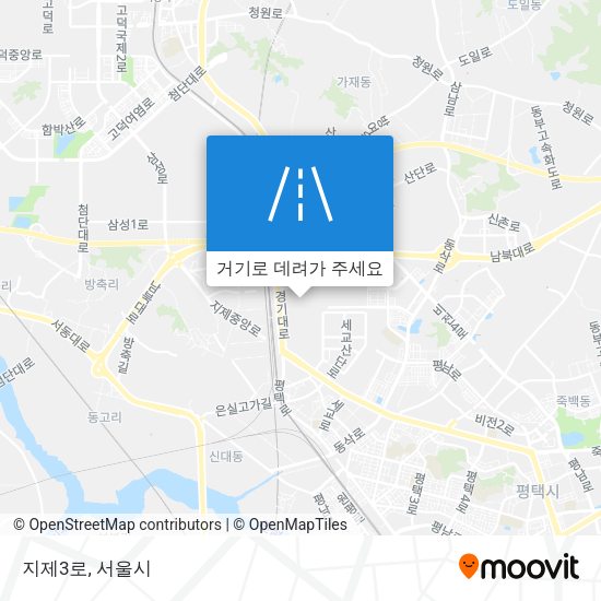 지제3로 지도