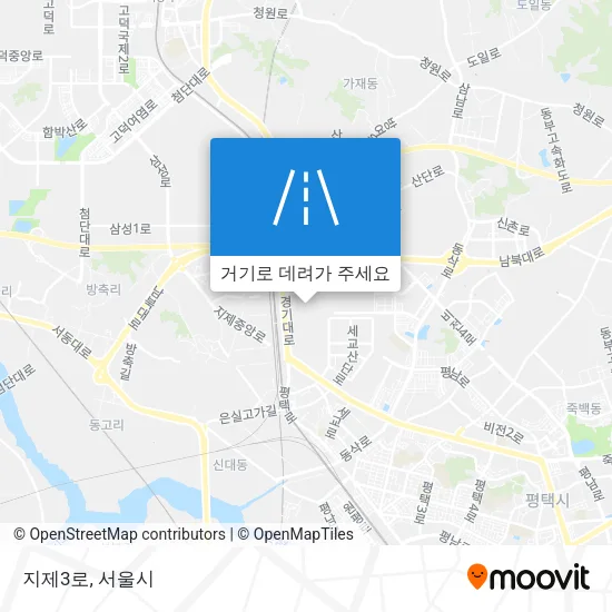 지제3로 지도