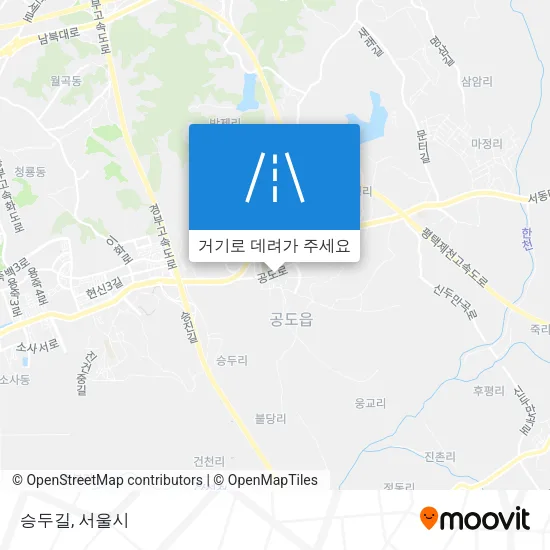 승두길 지도