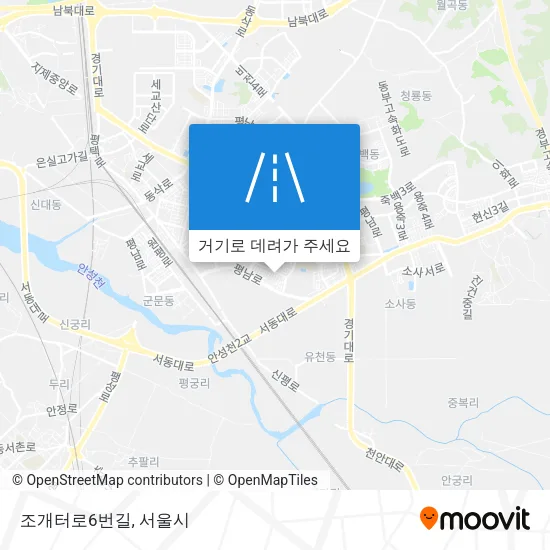 조개터로6번길 지도