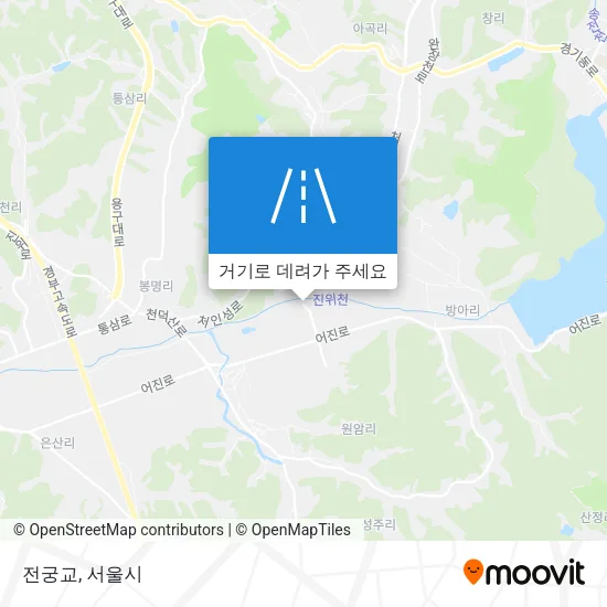 전궁교 지도