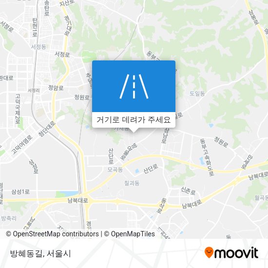 방혜동길 지도