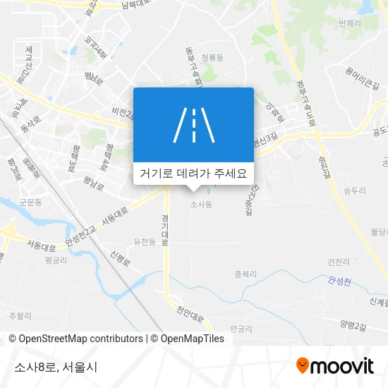 소사8로 지도